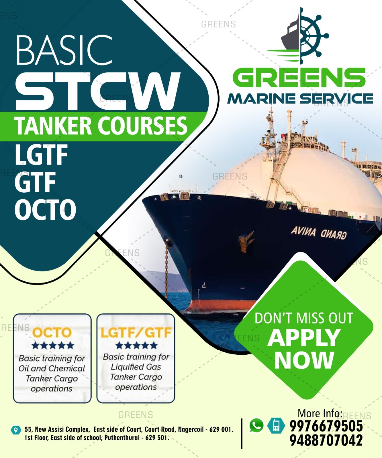 TANKER COURSES